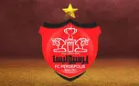 پاسخ پرسپولیس به استقلال درباره تغییر لوگو و واکنش هواداران