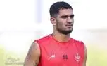 علیرضا عنایت‌زاده هافبک پرسپولیس به مس شهربابک پیوست