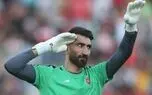 هواداران پرسپولیس نسبت به علیرضا بیرانوند واکنش نشان دادند