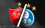 حذف لوگو و ستاره، مناقشه جدید میان استقلال و پرسپولیس در تبلیغات رسمی