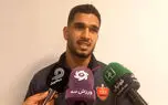 علیرضا عنایتزاده به مس شهر بابک پیوست