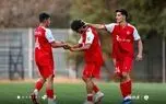 سپاهان پیشنهاد قرارداد چهار ساله برای وینگر پرسپولیس ارائه داد