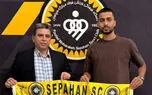 بازیکن سپاهان در جریان بازی مقابل استقلال مرتکب حرکت منشوری شد