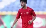 مملی به إحدى ستاره خط میانی پرسپولیس تبدیل شد