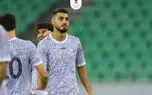 مهاجم استقلال با آزادی 10 زندانی جرایم غیرعمد را کمک کرد