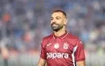 محمد صلاح در سفر به ترکیه تصاویری از طبیعت منتشر کرد
