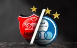 دو تیم استقلال و پرسپولیس در رقابت برای جذب محمد قربانی، هافبک ۲۵ ساله الوحده امارات