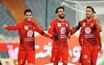 بشار رسن در آستانه پیوستن دوباره به پرسپولیس؟