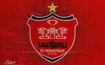 پرسپولیس وارد دنیای والیبال شد و در فصل آینده در لیگ دسته یک مردان شرکت می‌کند