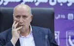 عادل فردوسیپور از مهدی تاج خواست جسور باشد و استعفا دهد