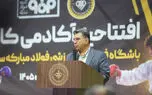 سپاهان بر مخالفت خود با اهدای جام قهرمانی فصل گذشته به استقلال تأکید کرد