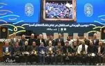 استقلال در کنار کودکان مبتلا به سرطان در جشن هشتاد و یکمین سالگرد خود