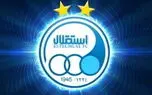 فیفا مجوز کسب سه بازیکن آزاد برای استقلال را صادر نکرد
