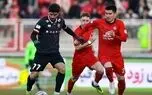 تراکتور به جایگاه برتر در ردهبندی بهترین باشگاههای ایران رسید