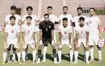 تیم جوانان ایران در مسابقه مقابل کرهشمالی شکست خورد و فرصت رسيدن به جام ملتهای آسیا ۲۰۲۷ را از دست داد