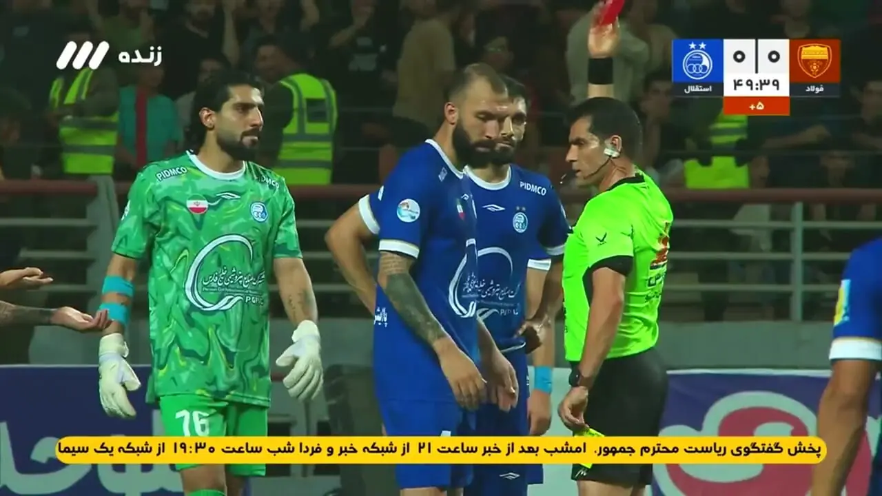 خلاصه دیدار فولاد و استقلال بدون گل پایان یافت