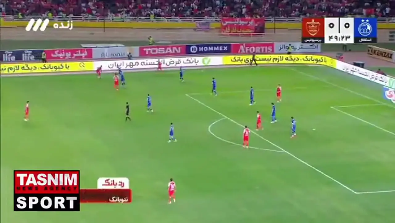 خلاصه بازی استقلال و پرسپولیس در دیدار دوستانه