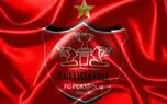 کری سنگین باشگاه پرسپولیس در جریان بازی استقلال