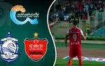 خلاصه دیدار پرسپولیس و ملوان در هفته چهارم لیگ برتر ايران