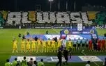 الوصل در یک دیدار مهم در لیگ امارات با حضور مهدی طارمی پیروز شد