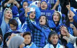 فدراسیون فوتبال برگزاری مسابقات بدون تماشاگران را ممنوع اعلام کرد