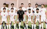 تیم ملی فوتبال جوانان ایران در دیداری مقابل کره شمالی شکست خورد