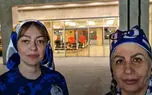 واکنش جالب دو هوادار زن استقلال هنگام حضور در فرودگاه پس از دیدار با السد