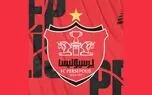 پرسپولیس ویدیویی برای دربی 107 و رقابت با استقلال منتشر کرد