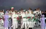 کاروان ورزش ایران در مراسم افتتاحیه بازیهای آسیایی ناگویا با حضور در رژه و پرچمداری مشترک کیانی و اتراچالی ظاهر شد