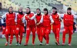 پرسپولیس در لیگ برتر فوتبال زنان جشنواره گل برپا کرد در حالی که استقلال مغلوب شد
