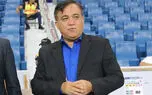 تعیین تکلیف قهرمانی استقلال قبل از بازی با تراکتور