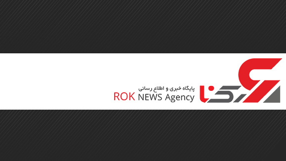 تأثیر شیرینکاری سم وردنبرگ در پیروزی نیوزیلند مقابل ایران