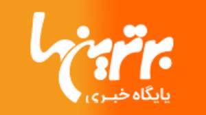 فریبا نادری پیامی حمایتآمیز برای لیدر استقلال منتشر کرد
