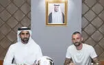 ستاره سابق اینتر و تیم ملی کرواسی به السد قطر پیوست