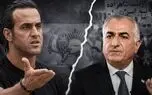 علی کریمی رسماً اعلام کرد هواداری رضا پهلوی را قطع میکند