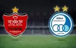 حاشیههای قبل از بازی دربی پایتخت استقلال و پرسپولیس