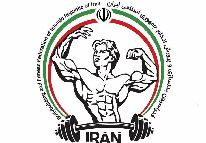 رئیس فدراسیون بدنسازی حواشی مراسم جنجالی در اصفهان را محکوم و عذرخواهی کرد