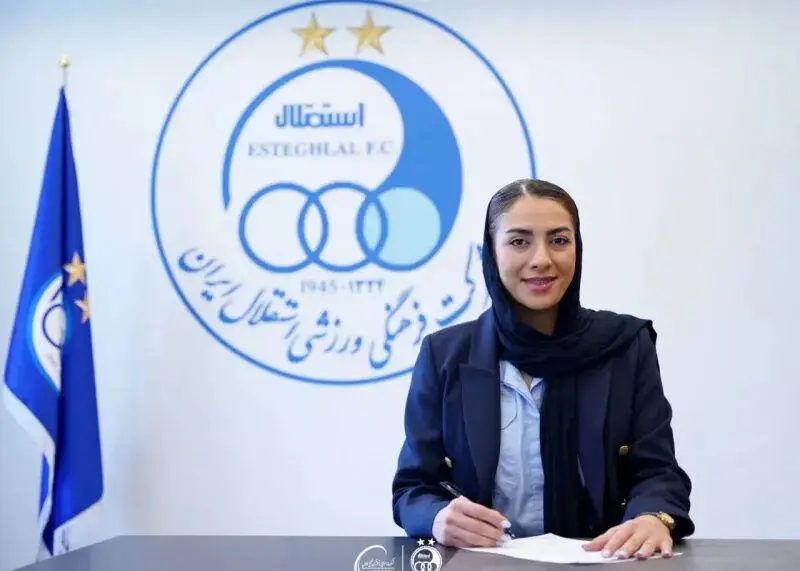شروع فصل نقل و انتقالات تیم والیبال زنان استقلال با حضور نیلوفر حجتی