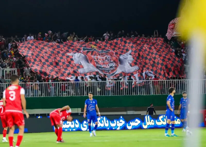 بررسی جذابیت دیدارهای خارج از تهران در تقابل استقلال و پرسپولیس