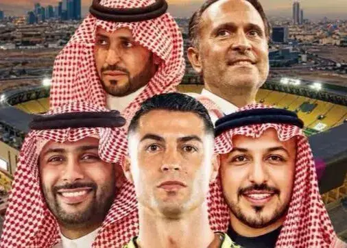 رونالدو در آستانه پیوستن به باشگاه النصر عربستان با مشارکت سرمایه‌گذاران مهم