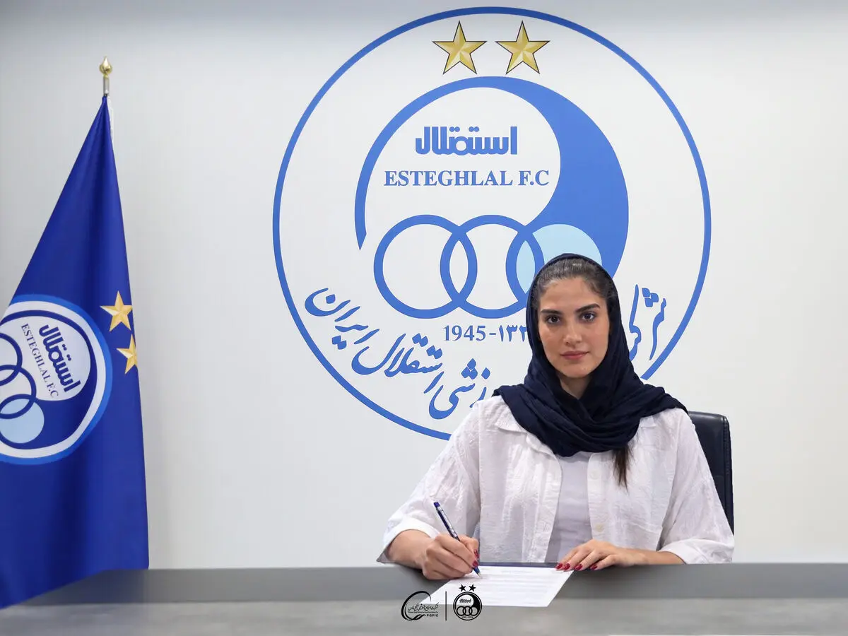 فاطمه خلیلی به تیم والیبال زنان استقلال پیوست