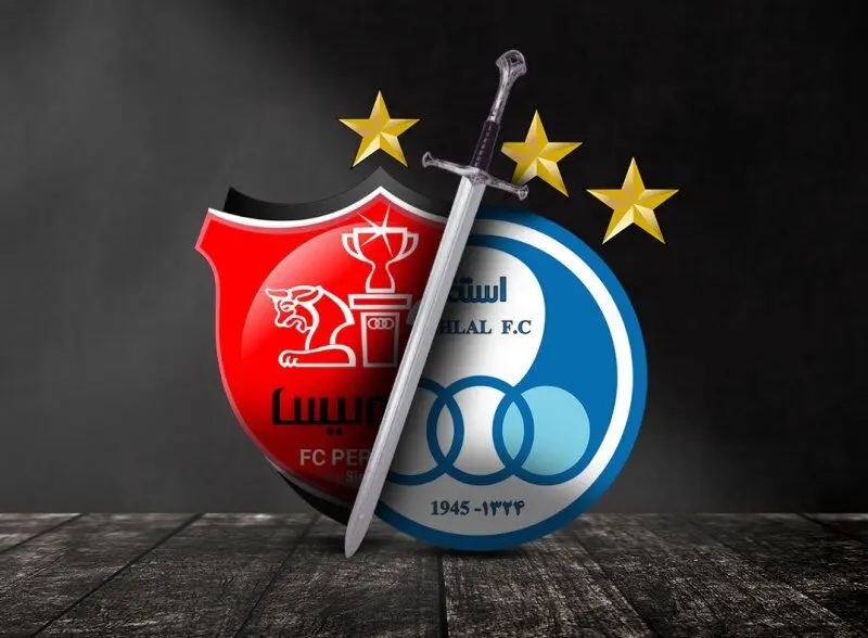 اجاره ورزشگاه نقش جهان هزینهای چند برابر نسبت به ورزشگاه شهر قدس برای استقلال و پرسپولیس در برگزاری دربی پرداخت شد