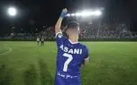 واکنش السد به نظرات هواداران پرسپولیس در آستانه دیدار با استقلال