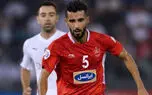 پرسپولیس در حال بررسی جذب یکی از دو ستاره برای پست هافبک بازیساز است