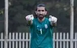 ابطال کارت بازی علیرضا بیرانوند در تراکتور توسط سازمان لیگ فوتبال