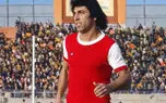بازیکن با سرنوشت متفاوت تاریخ پرسپولیس زنده شد