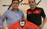 مدافع مس شهر بابک در دیدار با پرسپولیس به دلیل خطای هند اخراج شد
