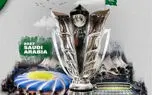 اعلام زمان نهایی تصمیم AFC درباره میزبانی عربستان از جام ملتهای آسیا ۲۰۲۷