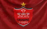 پرسپولیس در حال بررسی خرید امتیاز تیم دسته دومی پادیاب خلخال