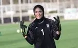 درخشش خاص زهرا خواجوی در پیروزی پرسپولیس در دربی بانوان